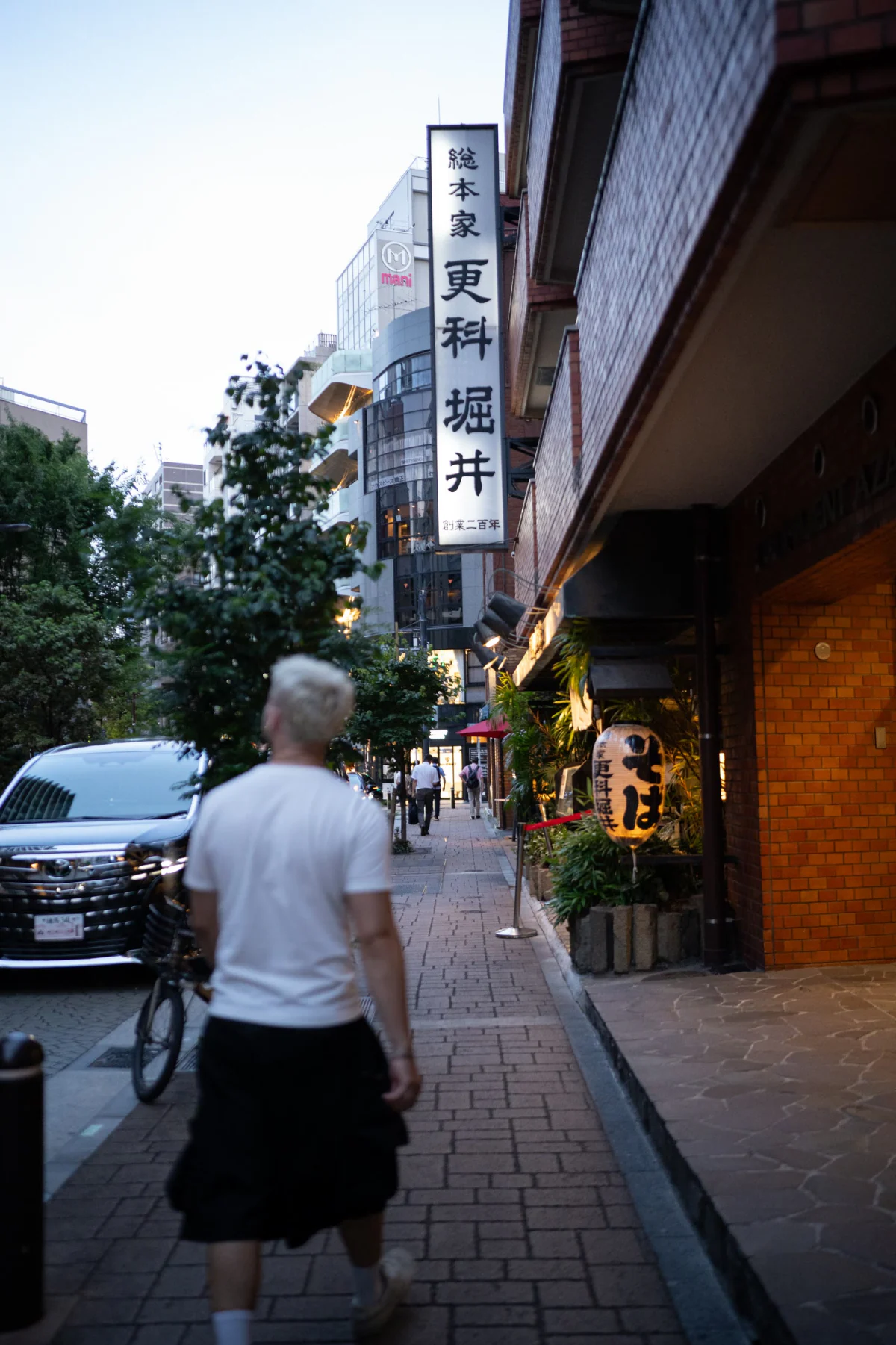 Side street